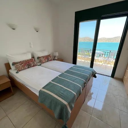 Villa Helios *