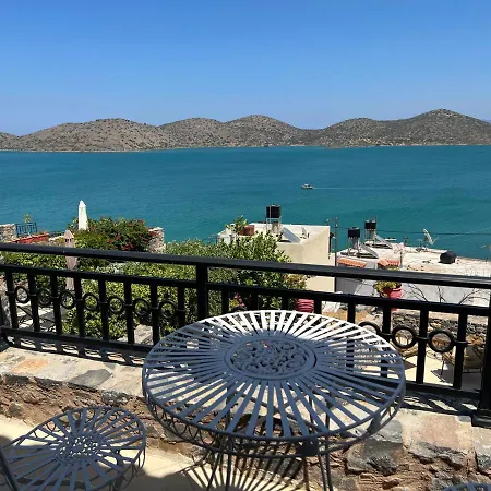 Helios Elounda (Crete)