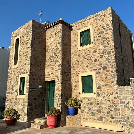Helios * Elounda